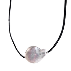 Floating Baroque Pearl Necklace