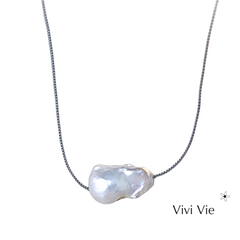 Baroque-Pearl Necklace on a Threader-Style Adjustable Linen Cord